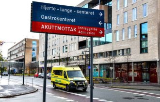 Bildet viser akuttmottak og ambulanseinngang ved St. Olavs hospital i Trondheim 