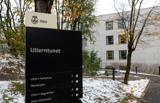 Inngangspartiet til Ullern helsehus i Oslo i november 2023.