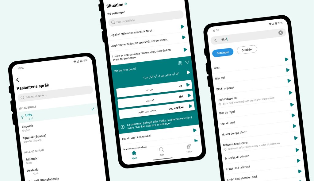 Bildet viser skjermbilder fra appen Care to translate.