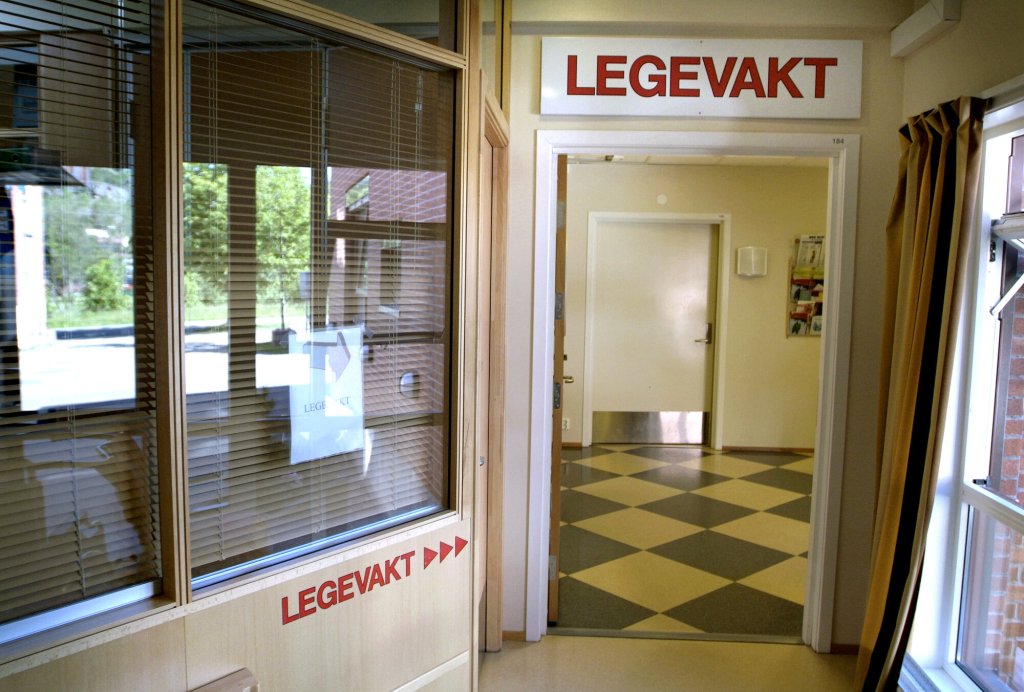 Bildet viser Sandefjord legevakt