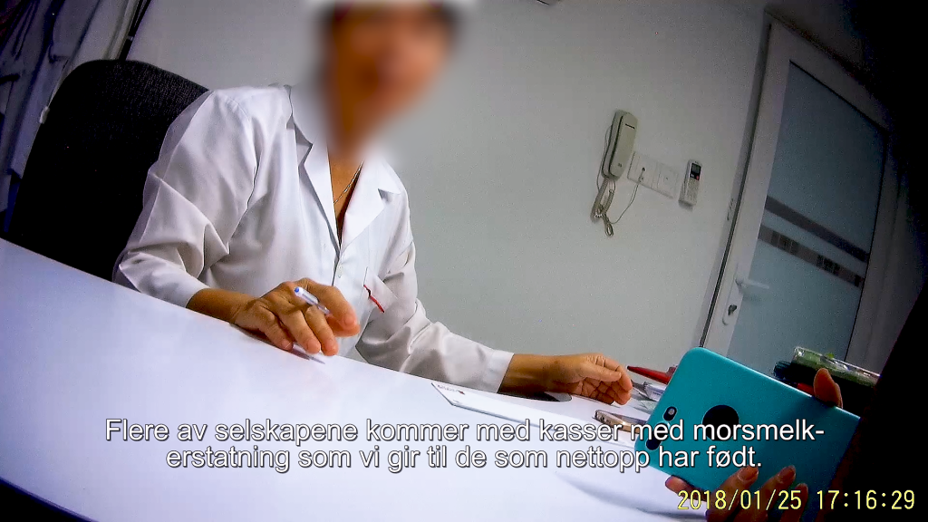 Bildet viser opptak fra helseklinikk med skjult kamera