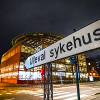 Bildet viser innkjøringen til Ullevål sykehus